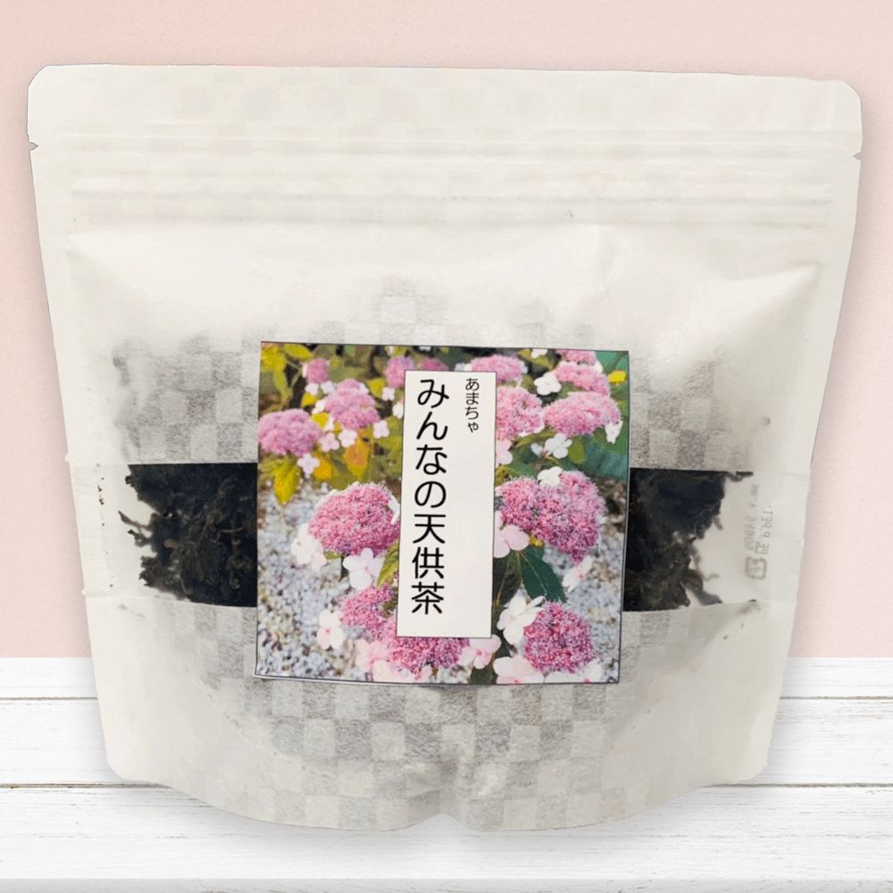 みんなの天供茶(あまちゃ)50g