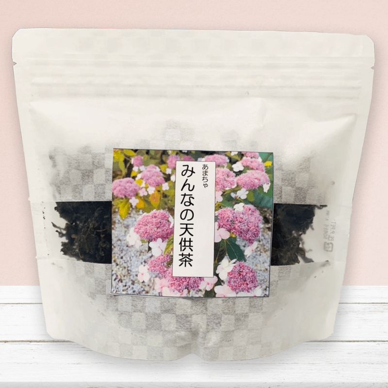 みんなの天供茶(あまちゃ)50g