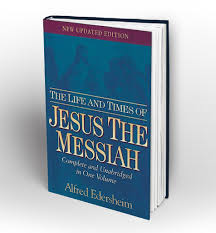 Life And Time Of Jesus The Messiah {paper book}