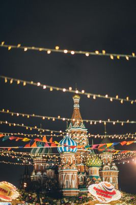 Seasonal & Event Items