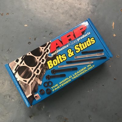 ARP head stud kit BMC A-series 11 stud