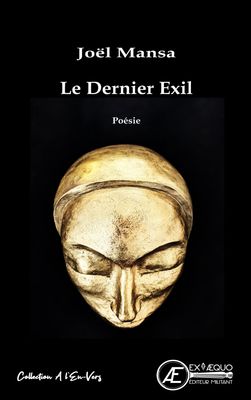 Le Dernier Exil