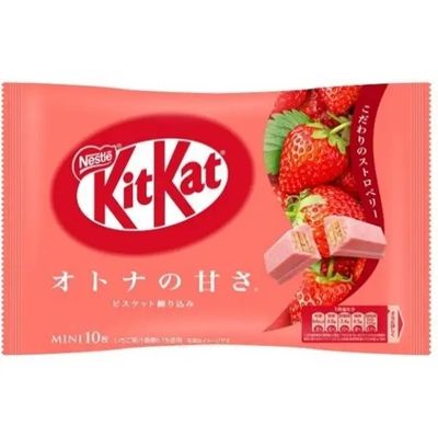 Kit Kat (Japan)