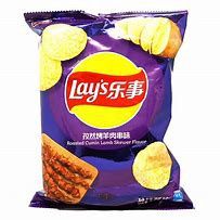 Lays (China), Variety: Roasted Cumin Lamb Skewer