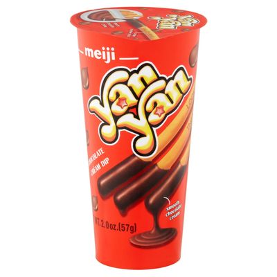 Meiji Yan Yan (Malaysia)