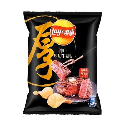Lays (Taiwan) 34g