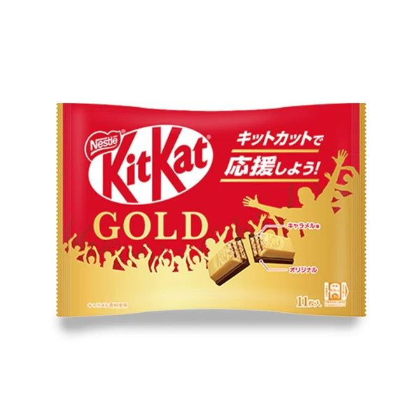 Kit Kat (Japan), Variety: Gold