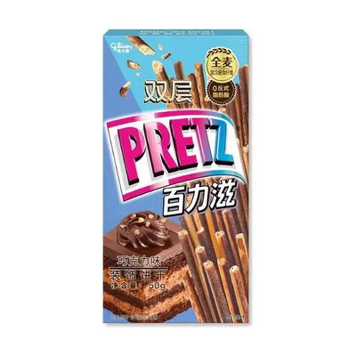 Pretz Double Chocolate Cake (China)