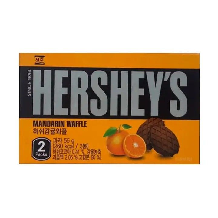 Hershey's Mandarin Waffle (Korea)