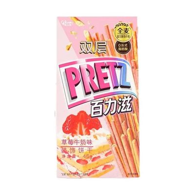 Pretz Double Strawberry Cake (China)