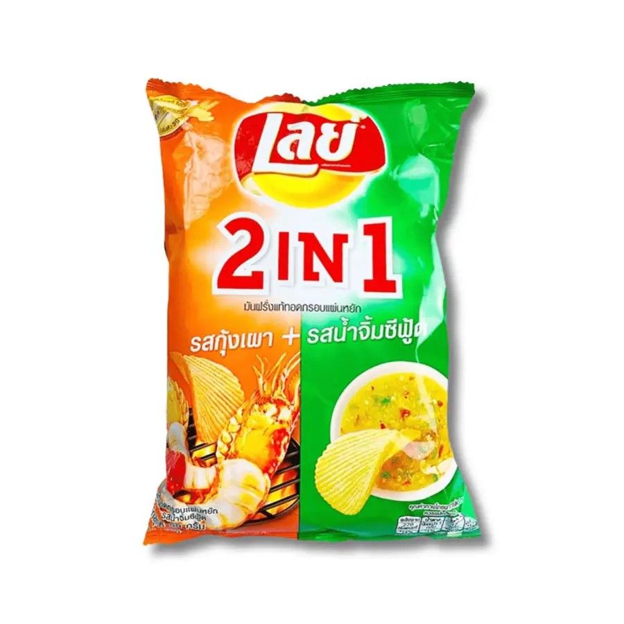 Lays 2in1 Grilled Shrimp &amp; Seafood (Thailand)