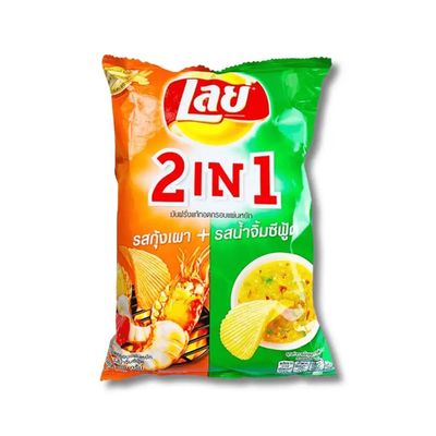 Lays 2in1 Grilled Shrimp &amp; Seafood (Thailand)