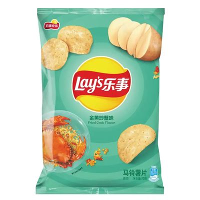 Lays Fried Crab (China) 70g