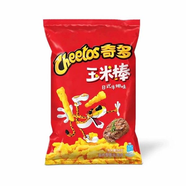 Cheetos Steak 50g (China)