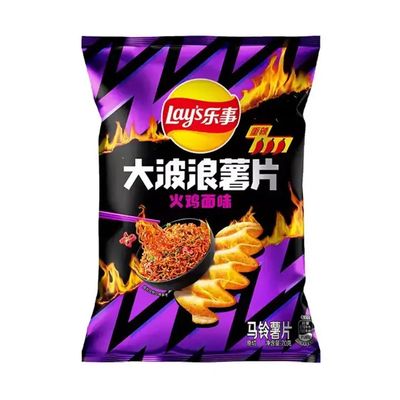 Lays Turkey Noodle Flavor 70g (China)
