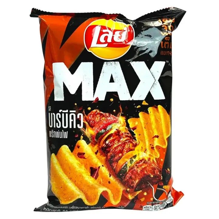 Lay's Max Bbq Pon Fai (Thailand)