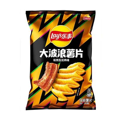 Lay's Wavy Grilled Pork Belly 70g (China)