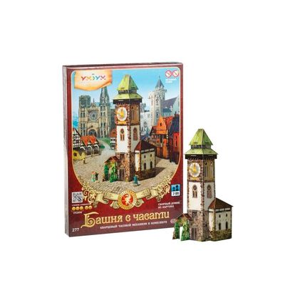Clock tower. Tower. Dungeons and Dragons. Mordheim. Terrain. Wargame, LOTR. board