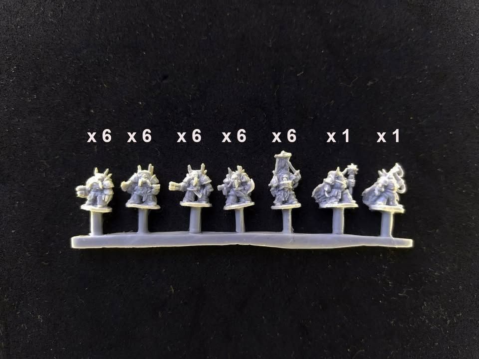 Chaos Terminators. There are 32 miniatures in the set.