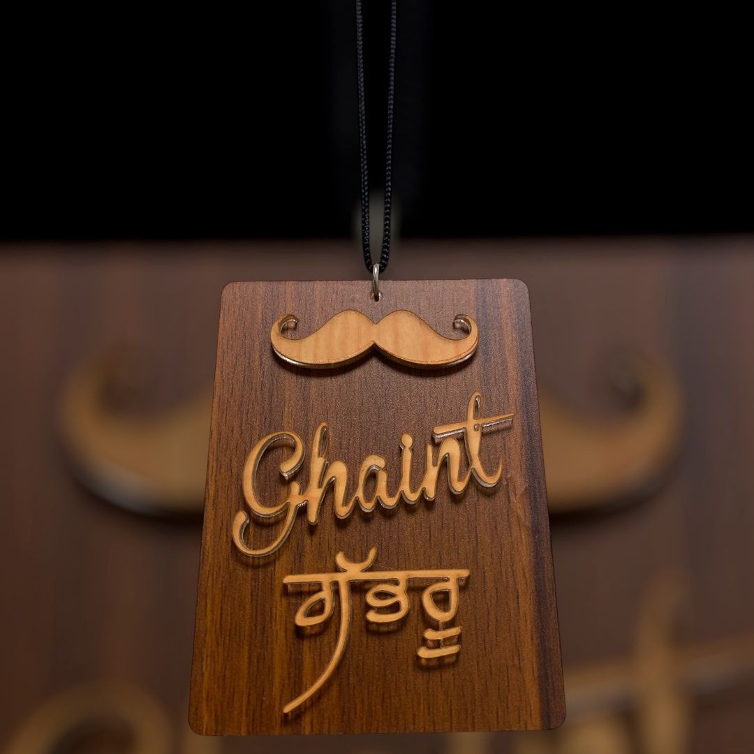 Ghaint Gabru