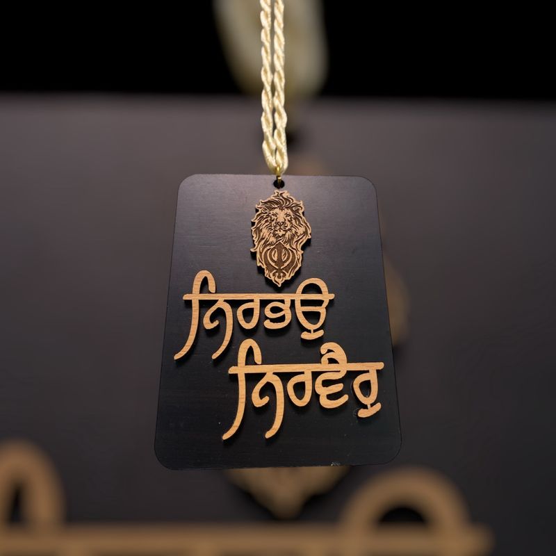 Nirbhau Nirvair