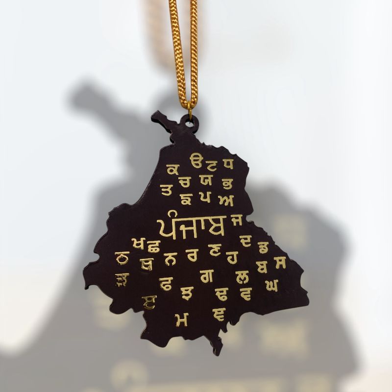 Punjab Map