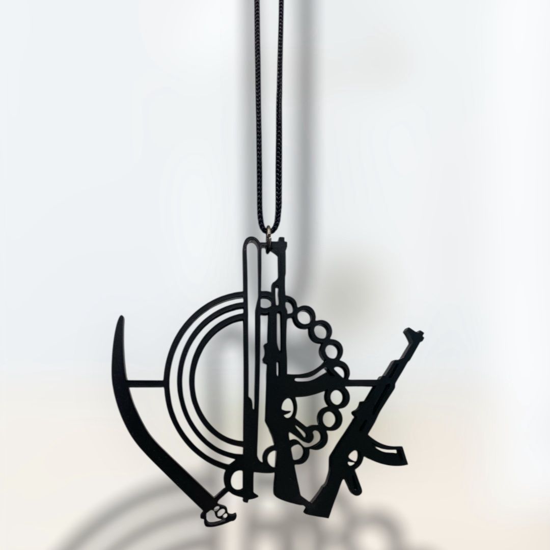 Weapon Culture