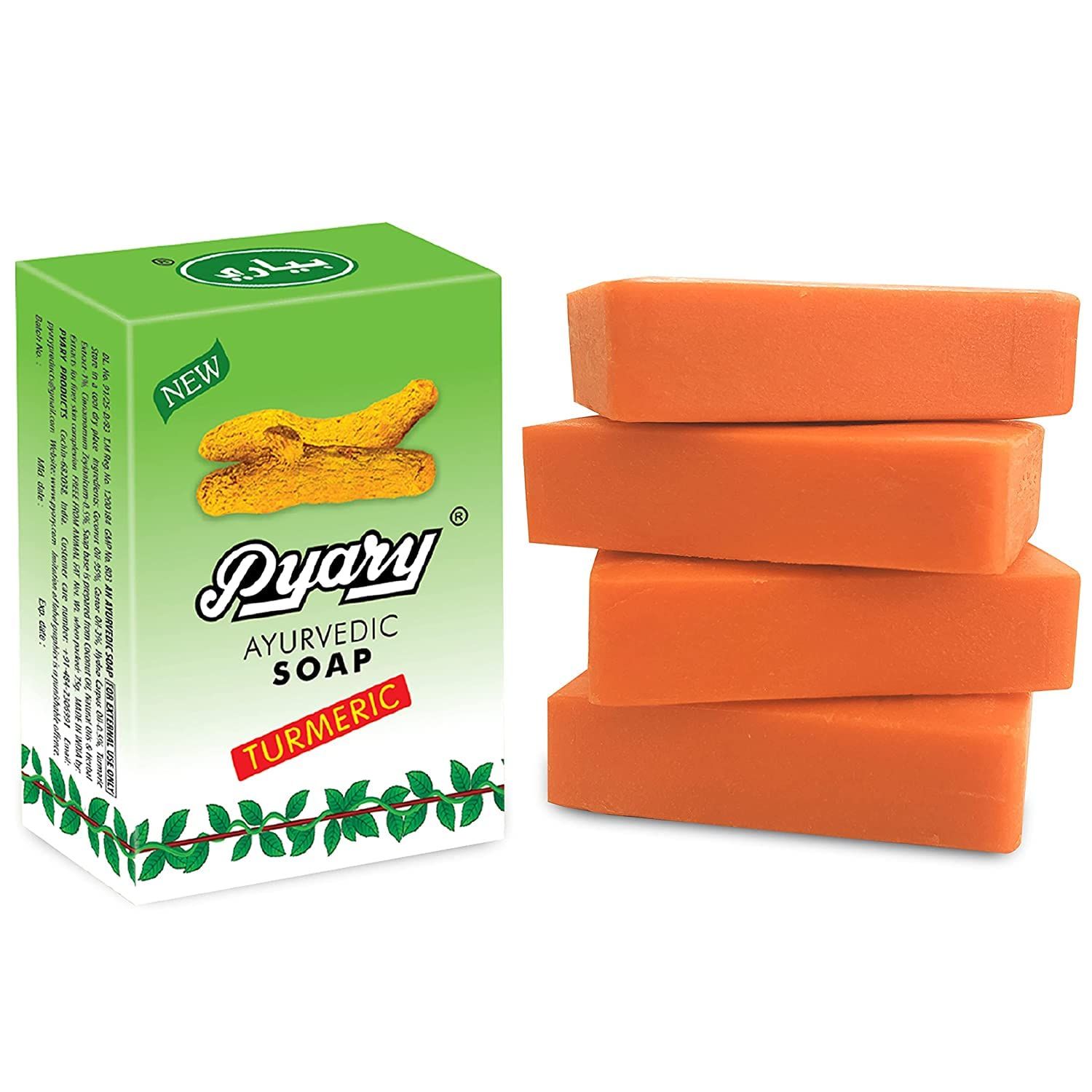 TURMERIC SOAP