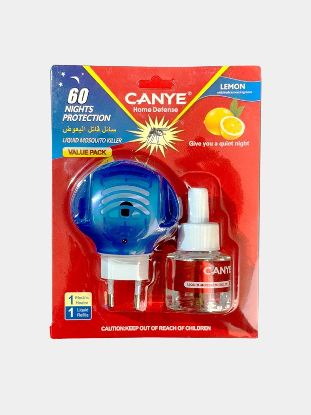 CANYE HOME DEFENSE
