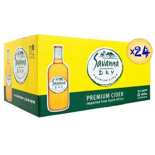 SAVANA CARTON