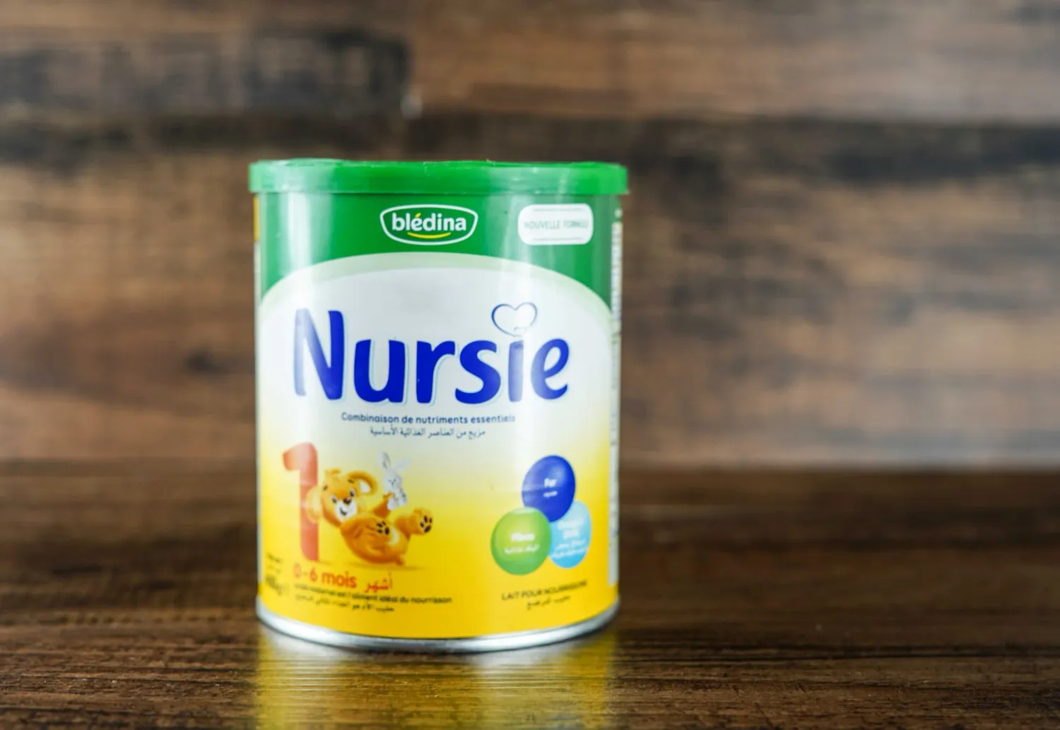 NURSIE