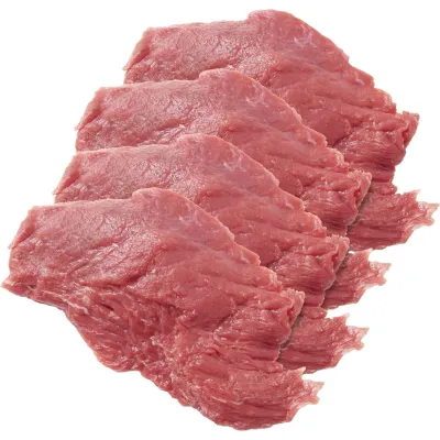 BAVETTE D&#39;ALOYAU 1KG