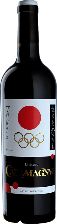 2021 Château Carlmagnus, Fronsac, Bordeaux