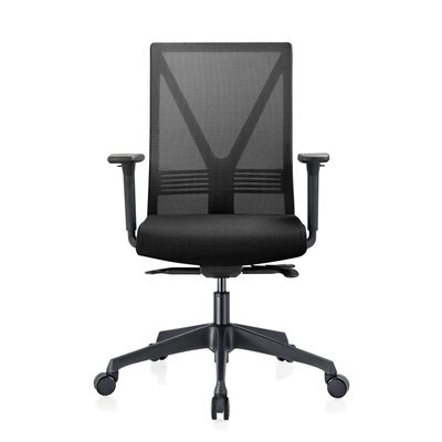 Bureaustoel 640MZ Mesh