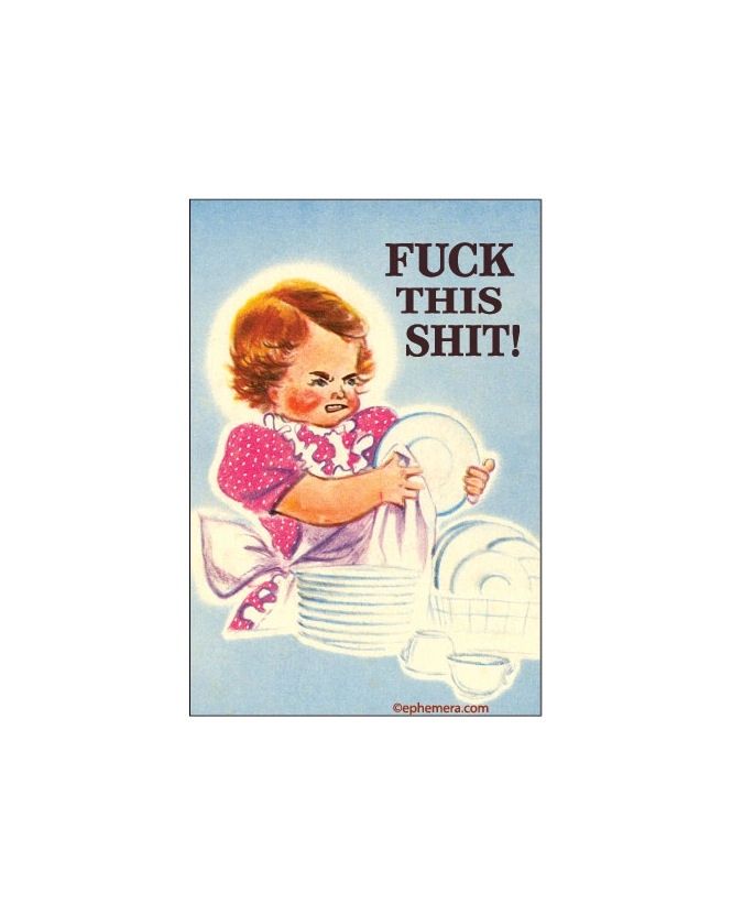 Fuck This Shit Magnet
