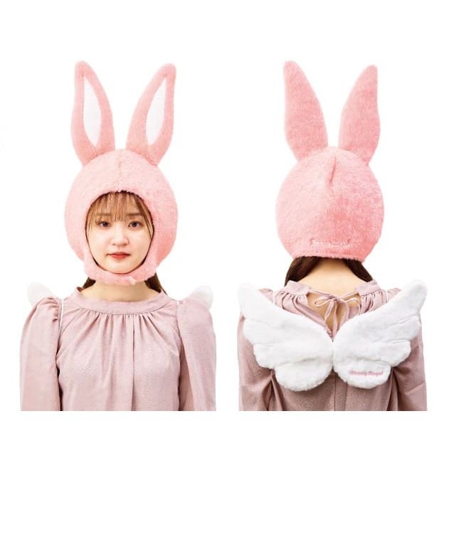 Sonny Angel Rabbit Costume