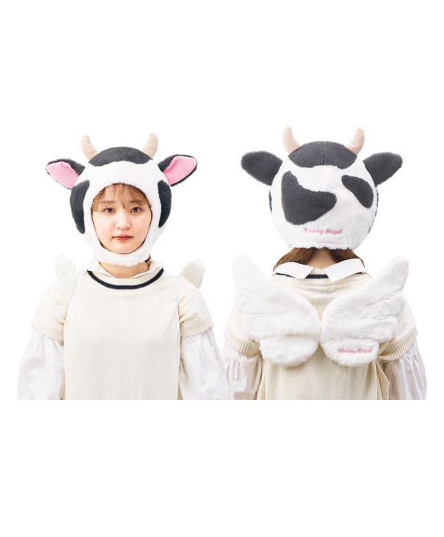 Sonny Angel Cow Costume