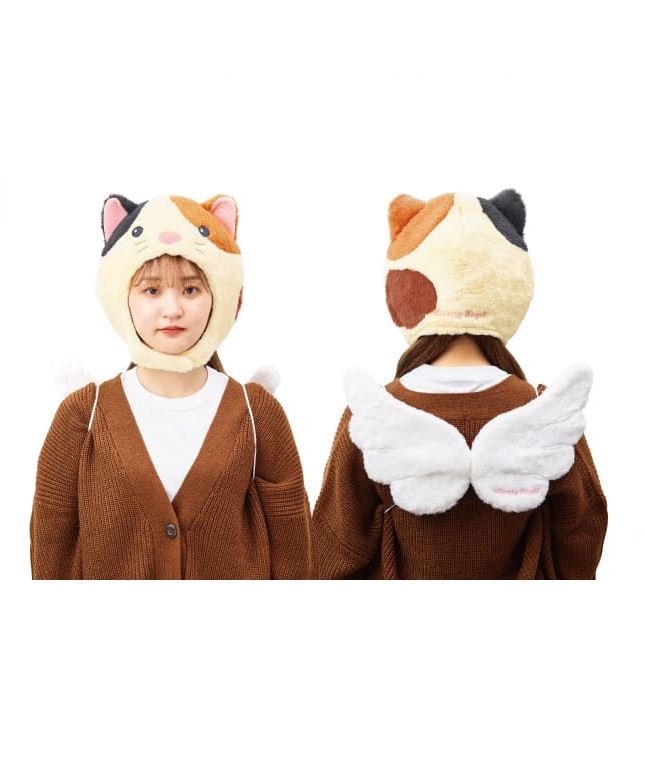 Sonny Angel Calico Cat Costume