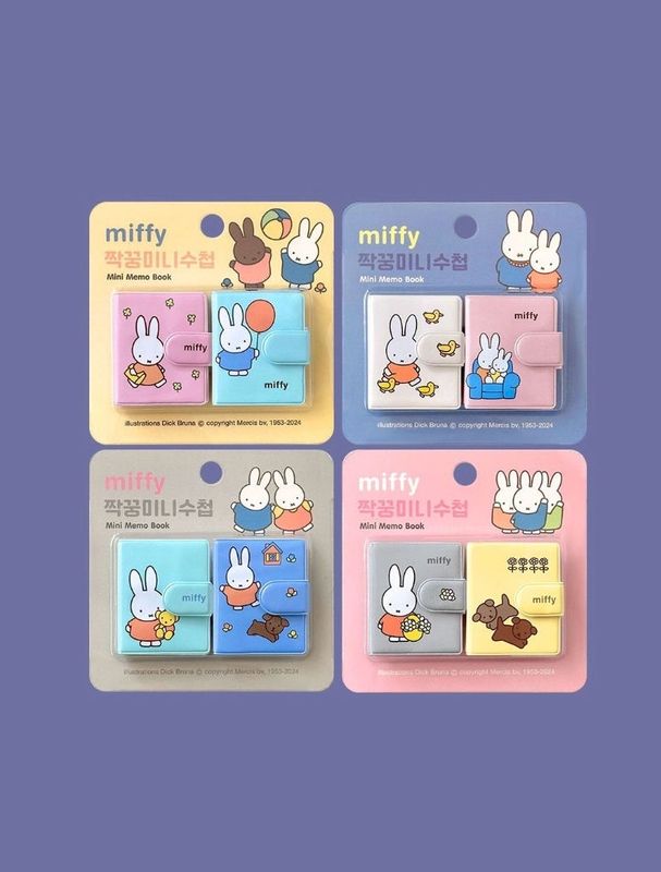 Miffy Mini Memo Book Assorted