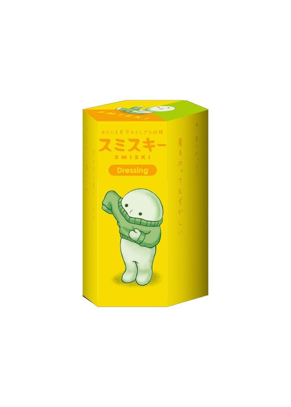 Smiski Dressing Series Glow In The Dark Blind Box