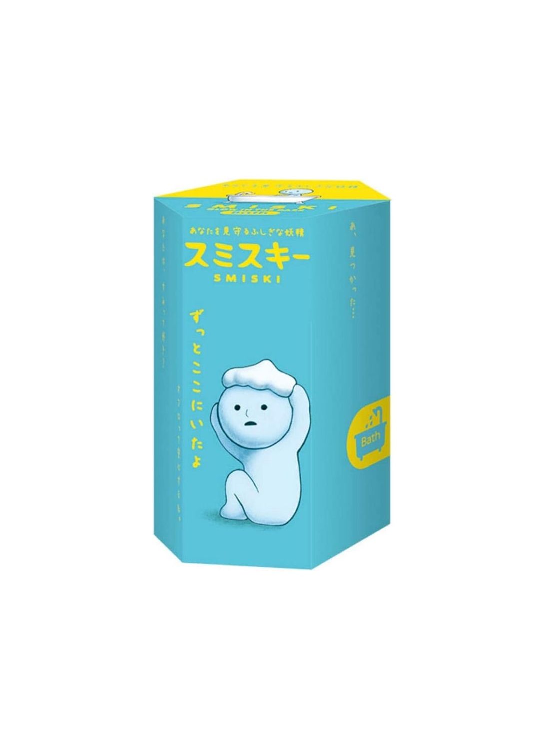Smiski Bath Series Blind Box