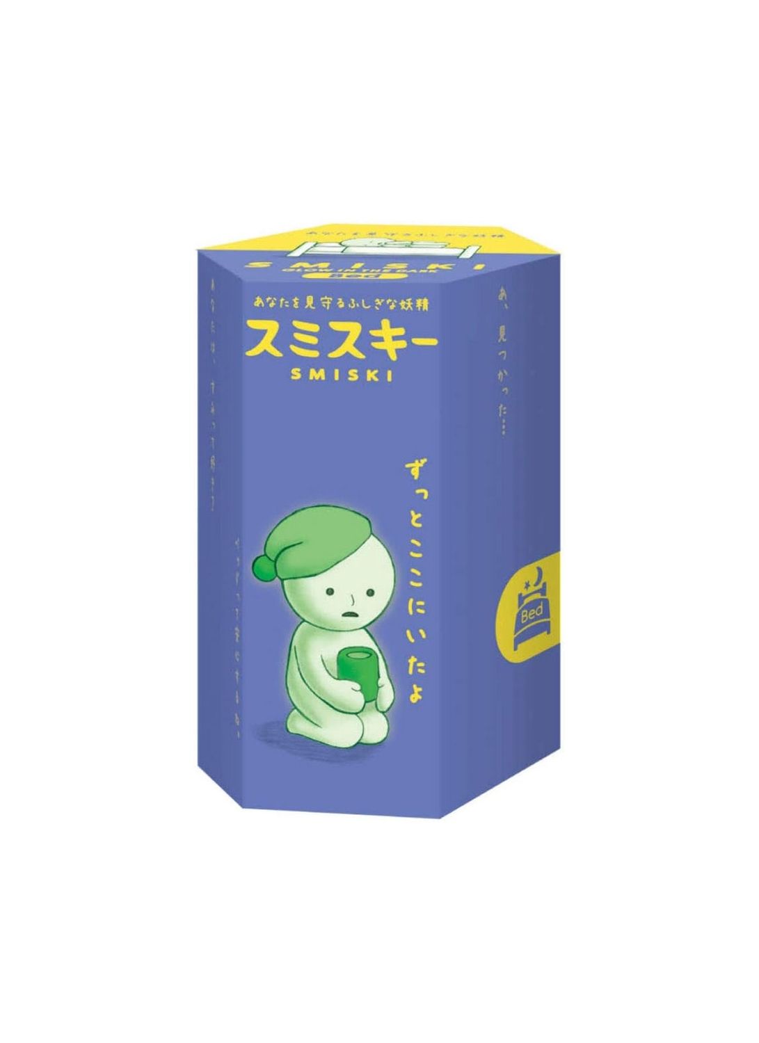 Smiski Bed Series Blind Box