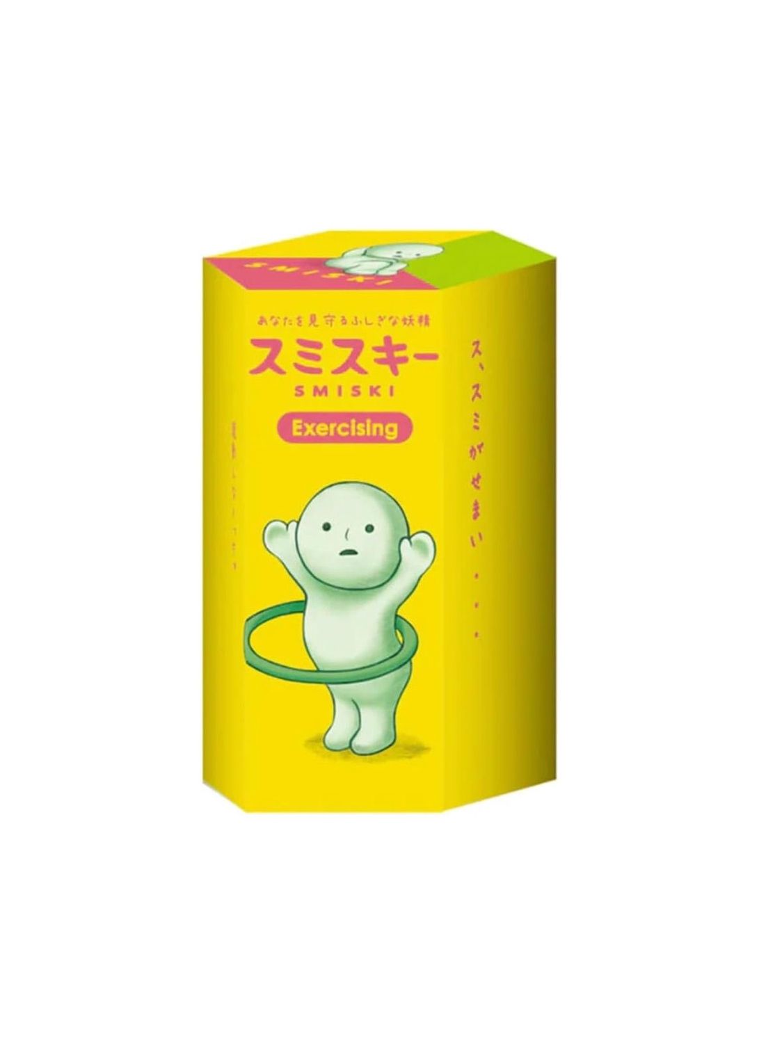 Smiski Exercising Series Blind Box