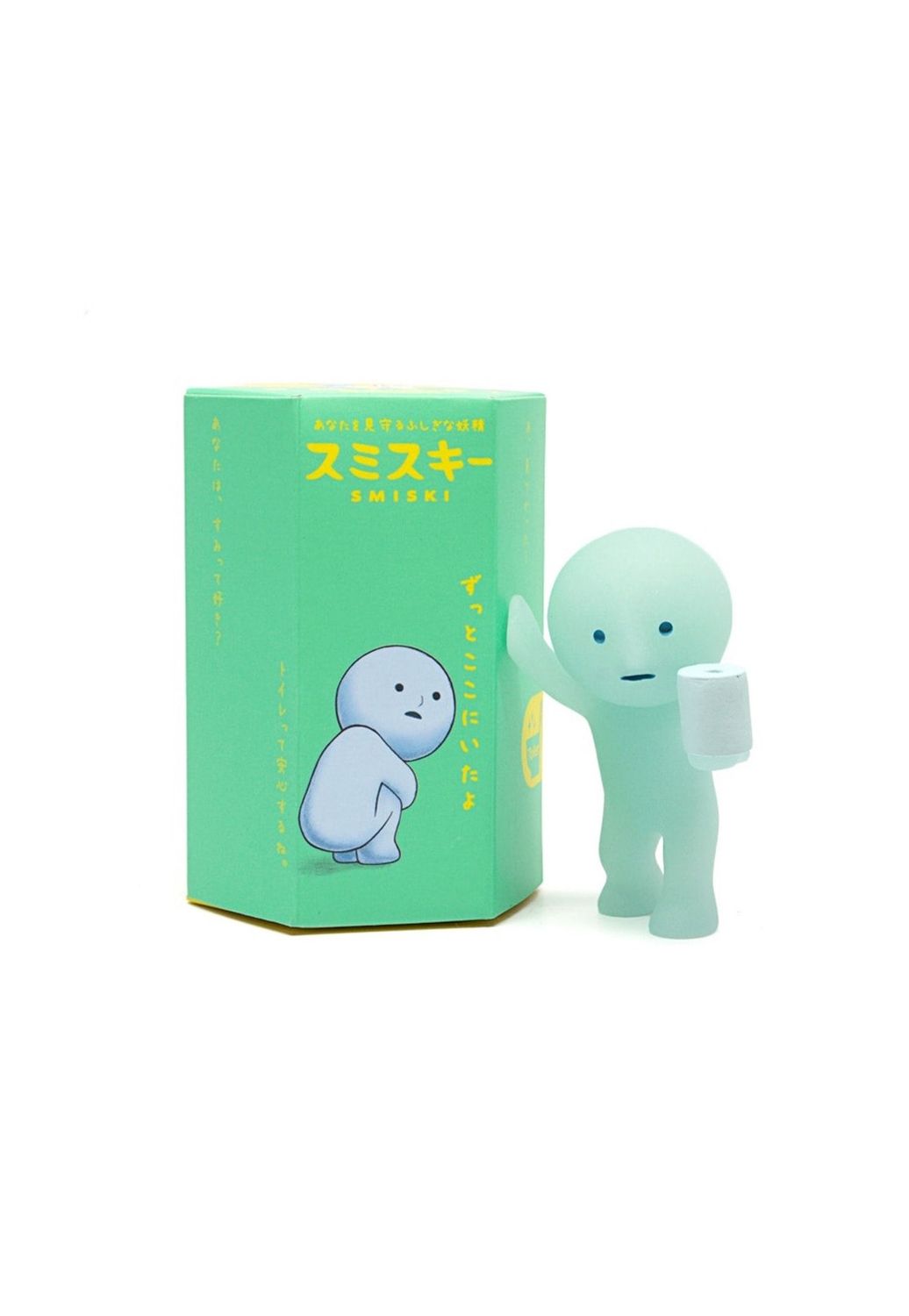 Smiski Toilet Series Blind Box