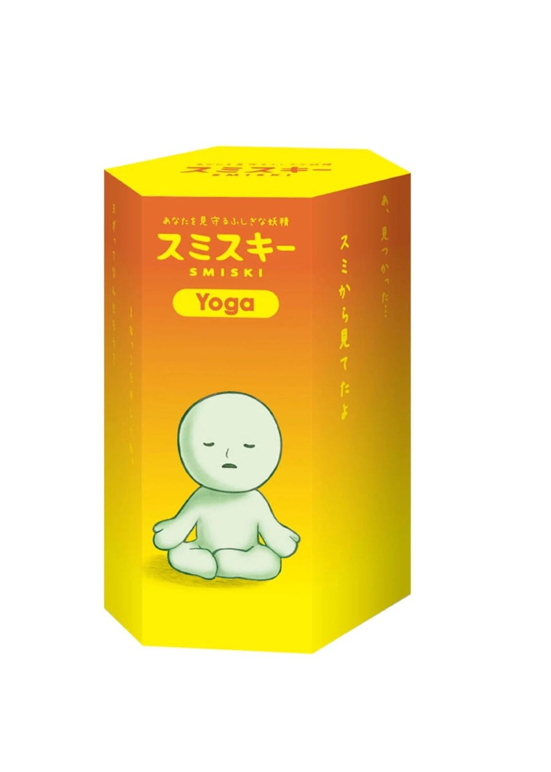 Smiski Yoga Series Blind Box