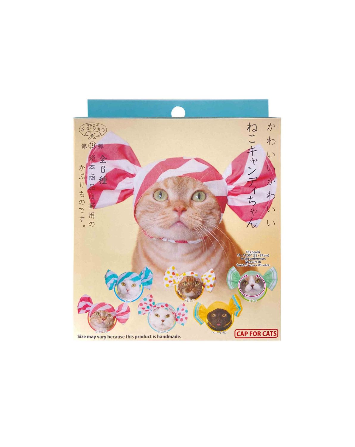Cat Cap Candy Blind Box