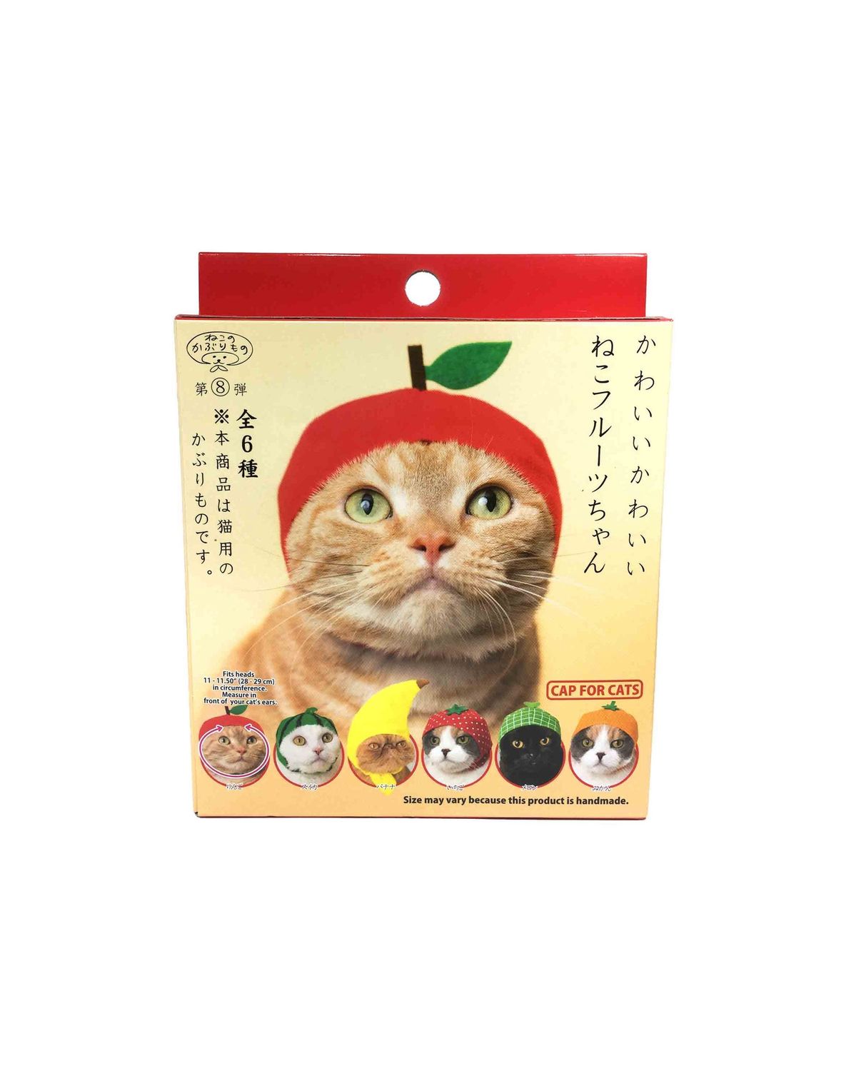 Cat Cap Fruit Blind Box