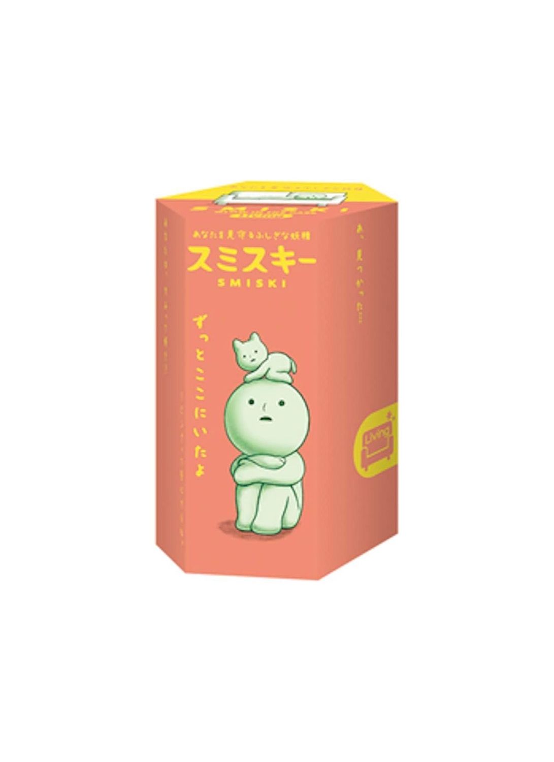 Smiski Living Series Blind Box