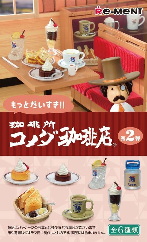 Re-Ment Fruit Parlor Blind Box