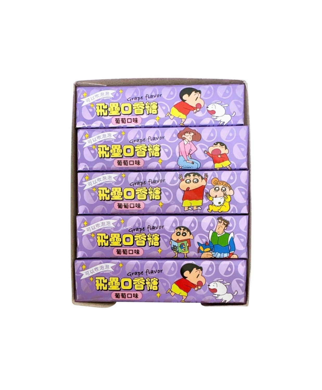 Grape Flavor Crayon Shinchan Bubble Gum